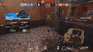 R6S