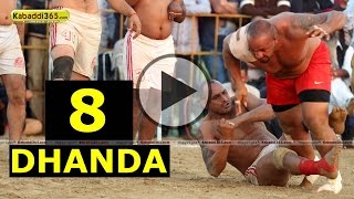 Dhanda (Jalandhar) Kabaddi Cup 6 Mar 2015 Part 1 by Kabaddi365.com