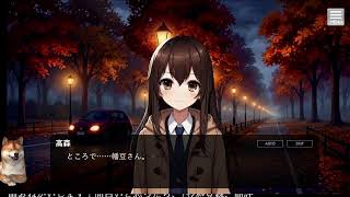 【ﾌﾙﾎﾞｲｽ実況】駐輪場と、ホットゆず。 Part10【にわか乙の定時放送】