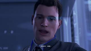 Detroit:Become Human#31 運命の分かれ道 実況なしプレイ動画 デトロイトビカムヒューマン
