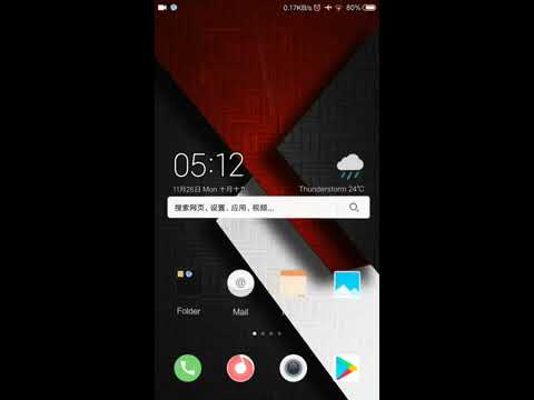 download lagu mp3 mp4 Download Browser Lama, download mp3 Download Browser Lama free downloadn, video klip Download Browser Lama