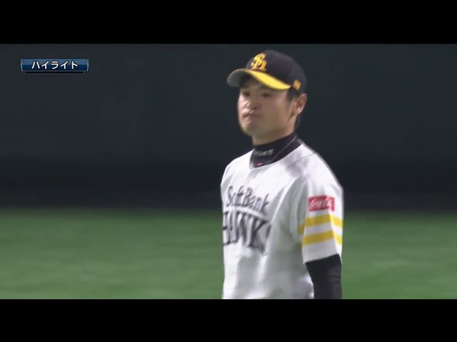 4/1 ホークス対マリーンズ ハイライト