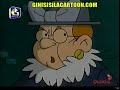 Rosa Achchi Sinhala Cartoon 1 රෝස ආච්චි