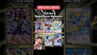 This announcement just broke Yugioh….Grandmaster rates officially coming to TCG #yugioh