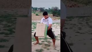 @NadeemKhaliqButt #viral #viralshorts #subscribetomychannel