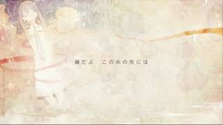 【さきたす】が『crack』を歌ってみたけど、まじ残酷な天使！