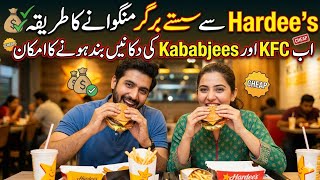 Hardees Pakistan say Kaise order kare  How to order hardees in Pakistan | App Urdu Tutorial 