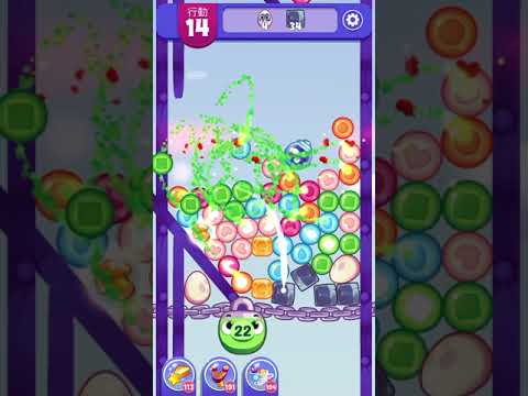 (Angry birds dream blast) Level 6609 gameplay, subscribe for latest update!