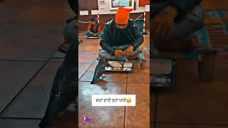 Daana Paani - Title Song | Tarsem Jassar | Jimmy Sheirgill | Simi Chahal