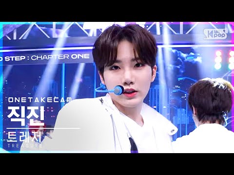 [단독샷캠4K] 트레저 '직진' 단독샷 별도녹화│TREASURE 'JIKJIN' ONE TAKE STAGE│@SBS Inkigayo_2022.02.27.