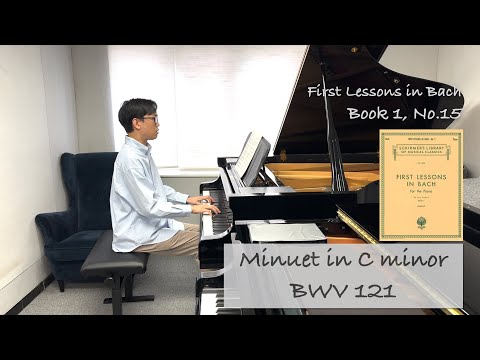 Minuet in C minor, BWV 121 | No.15 from First Lessons in Bach for the piano Book 1 | Stephen Fung 🎹