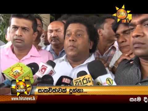 Hiru News 7.00 PM | 2016-09-20