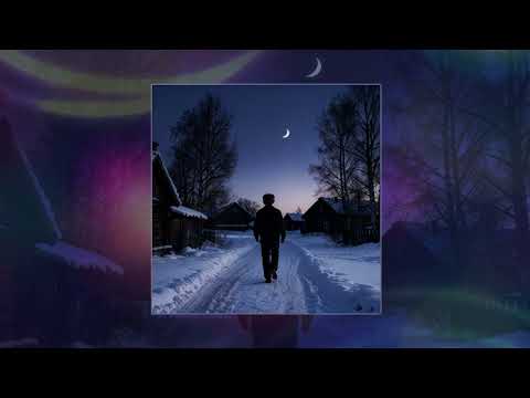 wavdealer - Zima (Официальная премьера трека)