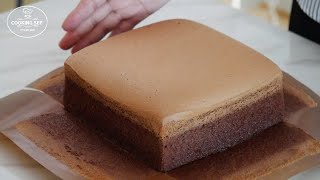 Taiwanese Castella Cake / Chocolate Cotton Sponge Cake recipe