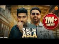 2 No Da Asla Official Video Navi Raqba KS Makhan Latest Punjabi Song 2026 Hot Shot Music
