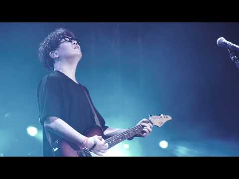 20180722 NELL(넬) - Let the hope shine @그린플러그드 동해