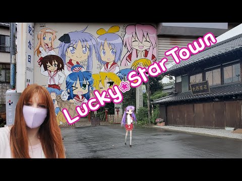 Lucky Star Pilgrimage