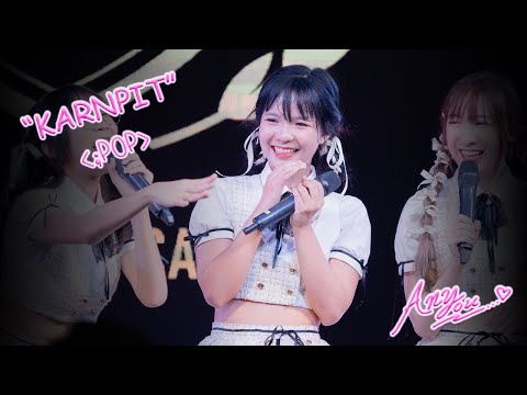 [Fancam] Peach You Karnpit - ;POP @PEACH STAY, The Street Ratchada, Bangkok, 230813