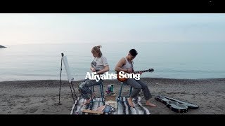Aliyah's Song Music Video