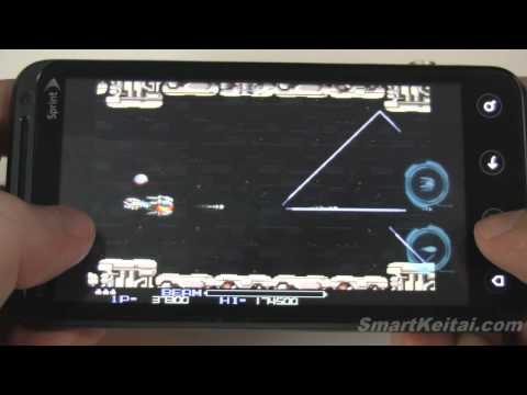 R-Type Android