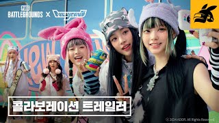 퀘이사존