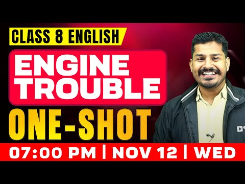 Class 8 English | Engine Trouble | Oneshot | Exam Winner