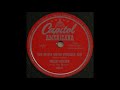 YOU BETTER WATCH YOURSELF, BUB / NELLIE LUTCHER And Her Rhythm [Capitol 40042]