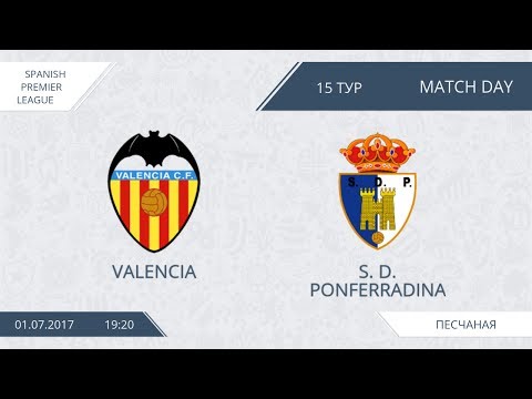 AFL17. Spain. Primera. Day 15. Valencia - S. D. Ponferradina