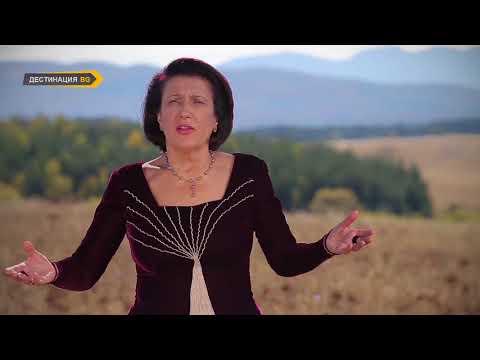 ГУНА ИВАНОВА И РАЙКО КИРИЛОВ "МАЙЧИЦЕ ЗЕМЯ"