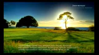 Download lagu Zikir munajat hilangkan stress mp3