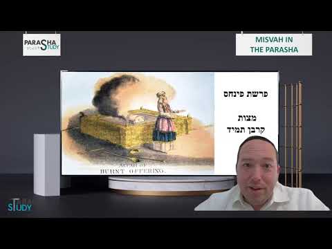 Rabbi Ikey Tawil - Missva - Pinehas: "Korban Tamid"