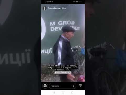 На Пасічній жінка збила літнього велосипедиста. ВІДЕО