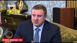 Кадыров встретился с руководителем Федерального агентства лесного хозяйства России