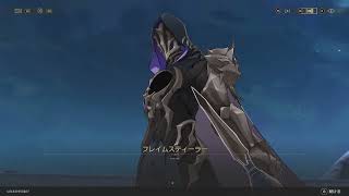 【崩壊スターレイル】オンパロス編攻略するぞ！