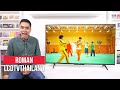รีวิว