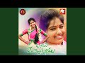 Puttinaade Peru Vettukunnodu
