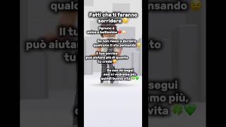 Fatti che ti faranno sorridere🙂#famousshorts #fypシ #virale #perte #viral