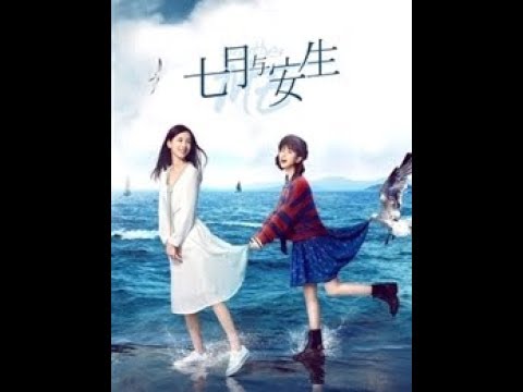 ANOTHER ME EP48| 🥰👍