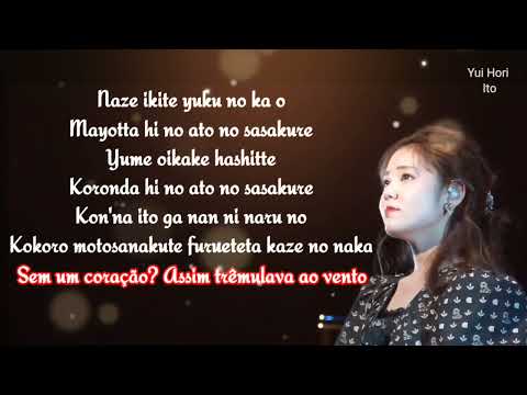 "Ito" Nakajima Miyuki cover Yui Hori (lyrics tradução)
