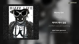 Money Get Music Video