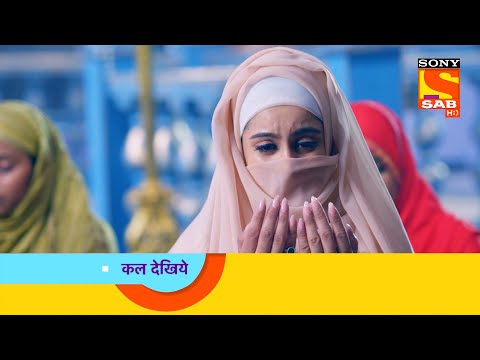 Ali Baba Dastaan-e-Kabul - Chapter 1 - अली बाबा - Ep 20 - Coming Up Next