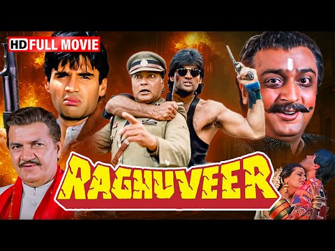 Raghuveer (1995) Full Movie HD | Suniel Shetty, Shilpa, Gulshan Grover | Blockbuster Action Thriller