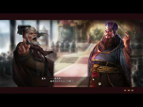 Romance of the Three Kingdoms 13 PUK - Dong Zhuo Tutorial / 三國志13 WPK 董卓外傳
