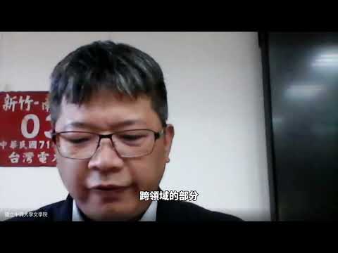 中興大學大一年 1min字幕版