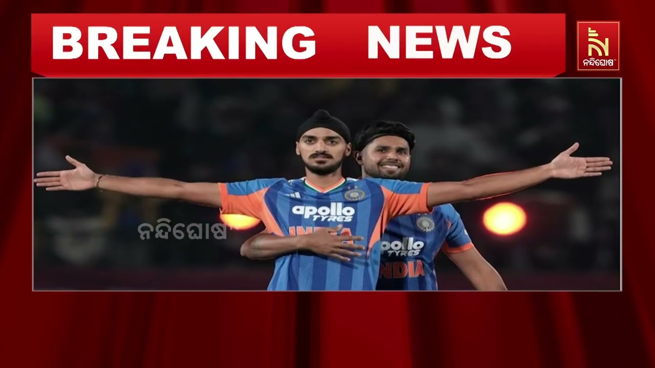 ଆଜି ଅହମ୍ମଦାବାଦାରେ ଫାଇନାଲ ଟକ୍କର। ଭାରତ-ଦକ୍ଷିଣ ଆଫ୍ରିକ?