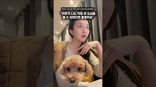 나도 언젠가 직접 저 도시를 볼 수 있었으면 좋겠어요 #matera