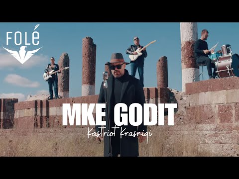 Kastriot Krasniqi - Mke Godit (Prod. by Kole Oroshi)