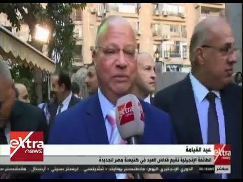 محافظ القاهرة: مبحبش أقول مسيحى ومسلم