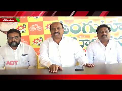 ACT NEWS ELURU_17.1.2020_03