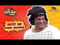 Why Did Sunil Grover Break His Character Mid Act? | The Kapil Sharma Show | Best Of Sunil Grover